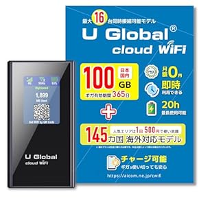 Amazon.co.jp: モバイルルーター - 無線LAN・ネットワーク機器